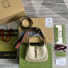 Gucci Hobo Bags